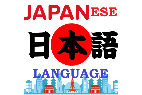 JESDC-Japanese-Language-Cources